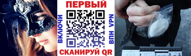 АМФ 97% Солигалич