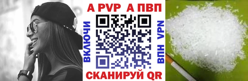 как найти закладки  МЕГА как зайти  Альфа ПВП СК КРИС  Солигалич 