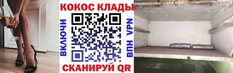 КОКАИН 99%  Солигалич 