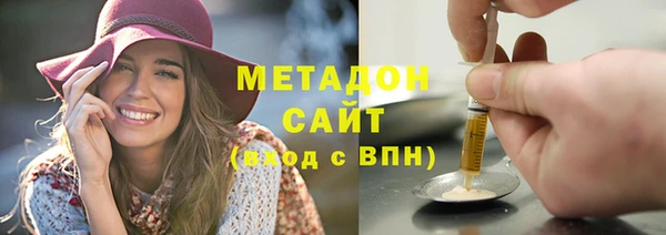 ECSTASY Переславль-Залесский