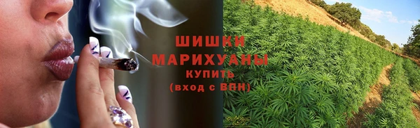 героин Армянск