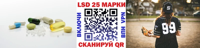 купить наркоту  Солигалич  Лсд 25 экстази кислота 